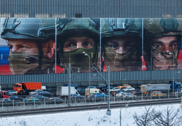 От них ждут беды От них ждут беды
