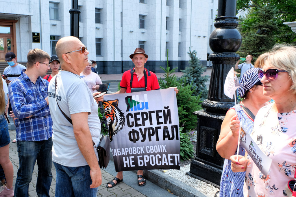 «У нашего протеста один организатор — Володя Путин»