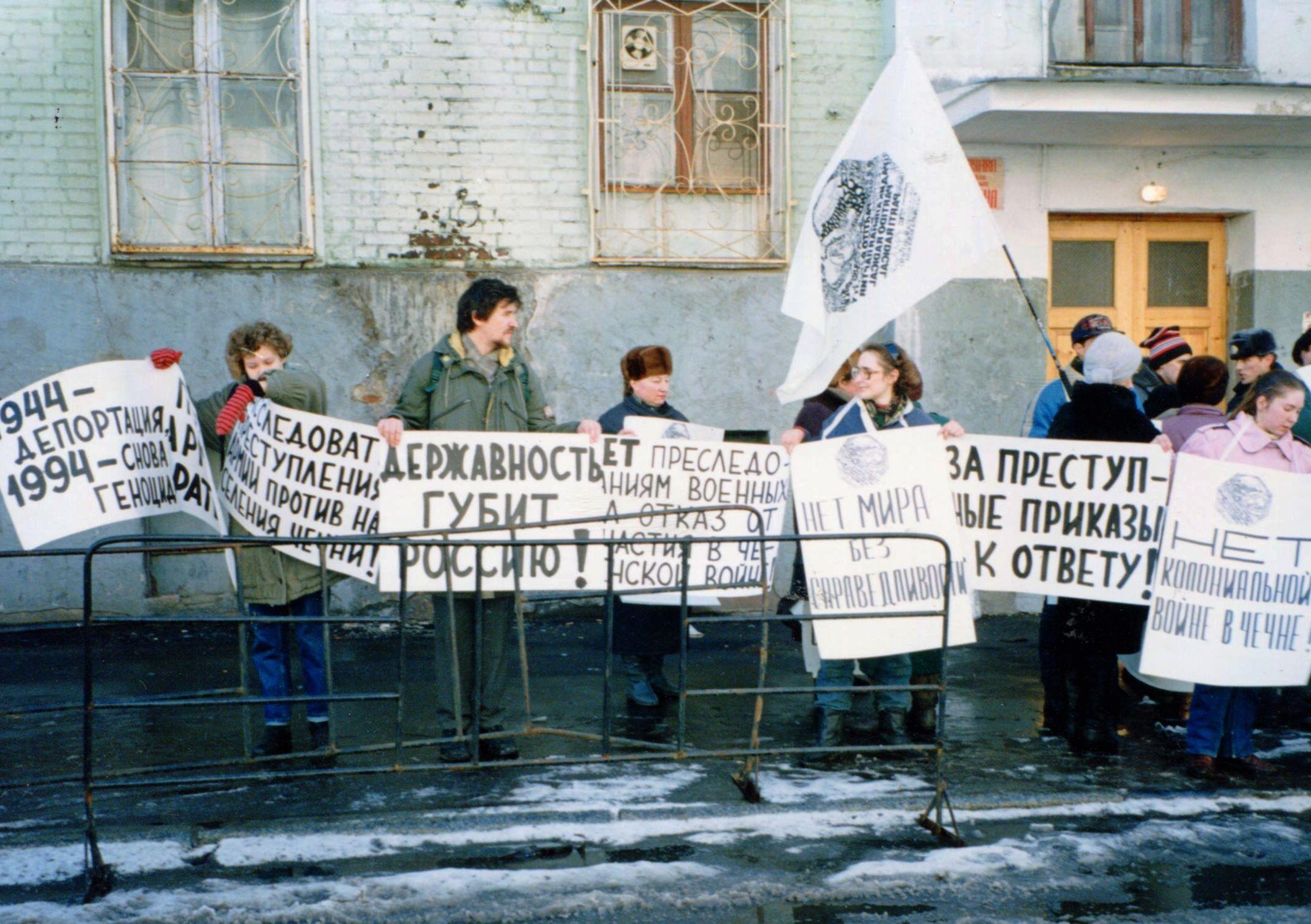 Репрессии, Беслан и Чечня