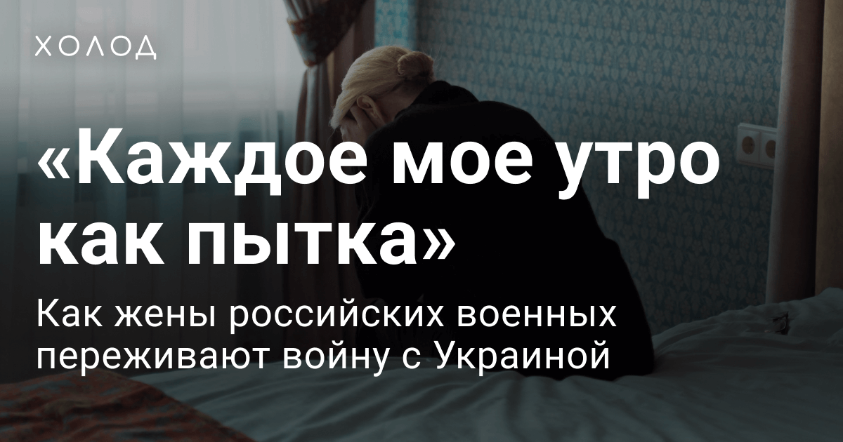 С женой утром на кровати