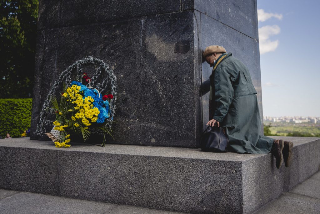 Как Киев провел 9 мая. Фоторепортаж