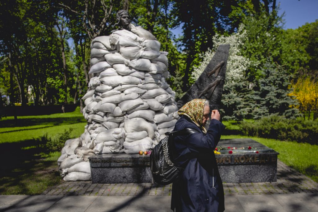 Как Киев провел 9 мая. Фоторепортаж