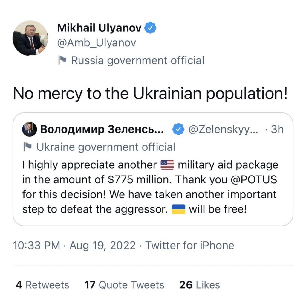 Российский дипломат написал в твиттере «нет пощады украинскому населению» и теперь объясняет, что он имел в виду