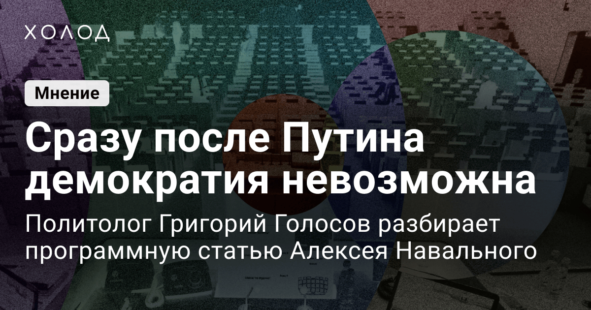 Работа с закладками и журналом невозможна так как один из файлов используется другим приложением