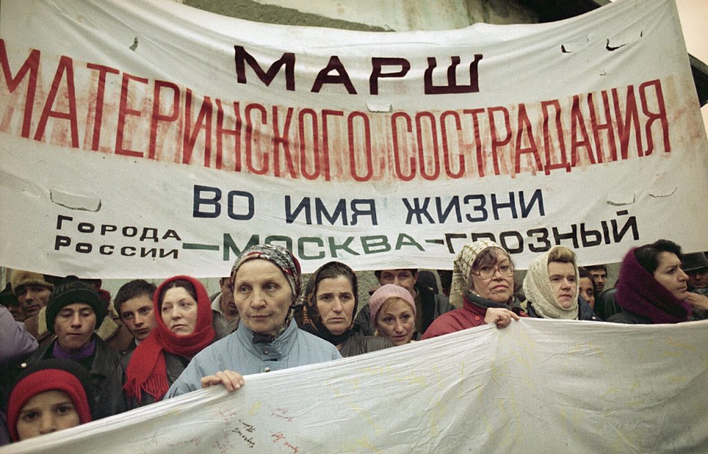 Марш материнского сострадания в Назрани. 25 марта 1995 года. Фото: Шах Айвазов / AP / Scanpix