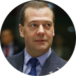Дмитрий Медведев, экс-президент, представитель власти о войне