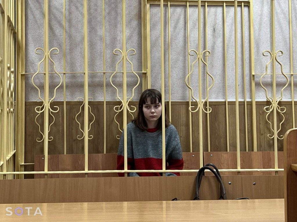 Олеся Кривцова в суде, фотография: SOTA
