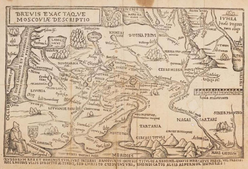 Записки о Московии. Карта княжества XVI века