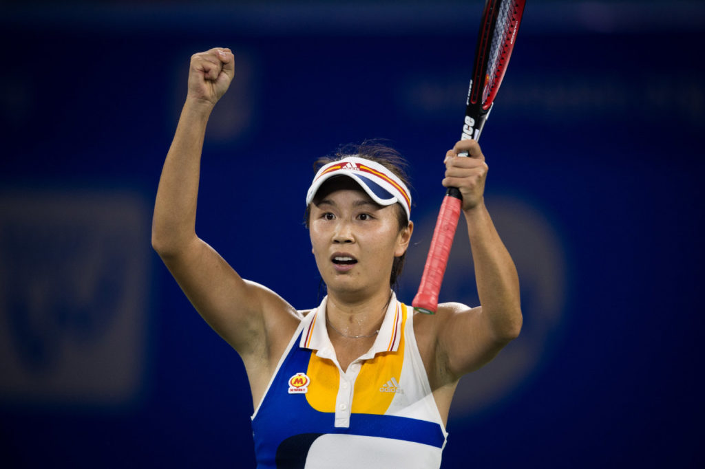 Пэн Шуай — теннисистка, пропавшая после критики властей. До сих пор достоверно неизвестно, где она и в каком состоянии
