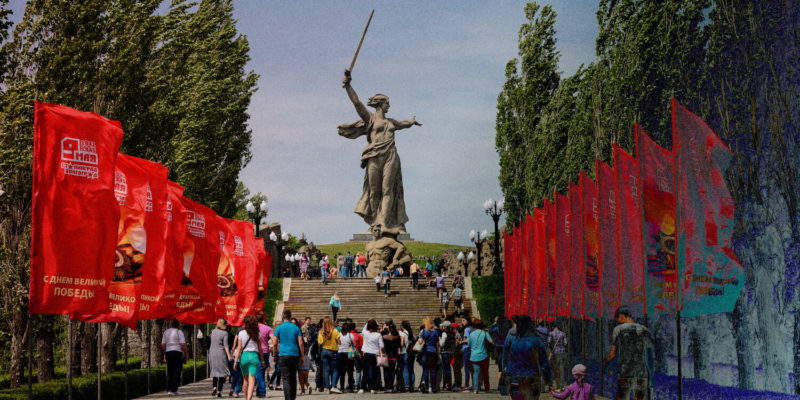 Мамаев Курган в Волгограде, который хотят переименовать в Сталинград