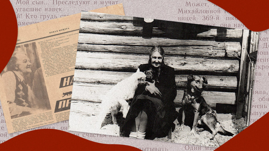 On the left: An article from Novaya Meshera newspaper about Mary Reed, 1966. On the right: Reed in Tuma, 1960s. Lyudmila Kazakova's archive