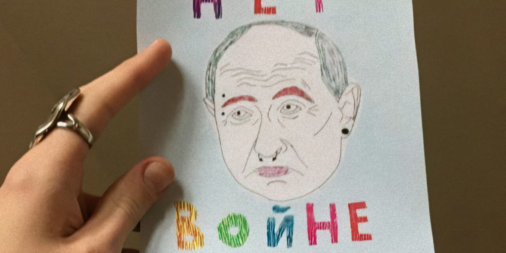 Рисунок из инстаграма Даниила, уехавшего из России из-за угрозы преследования