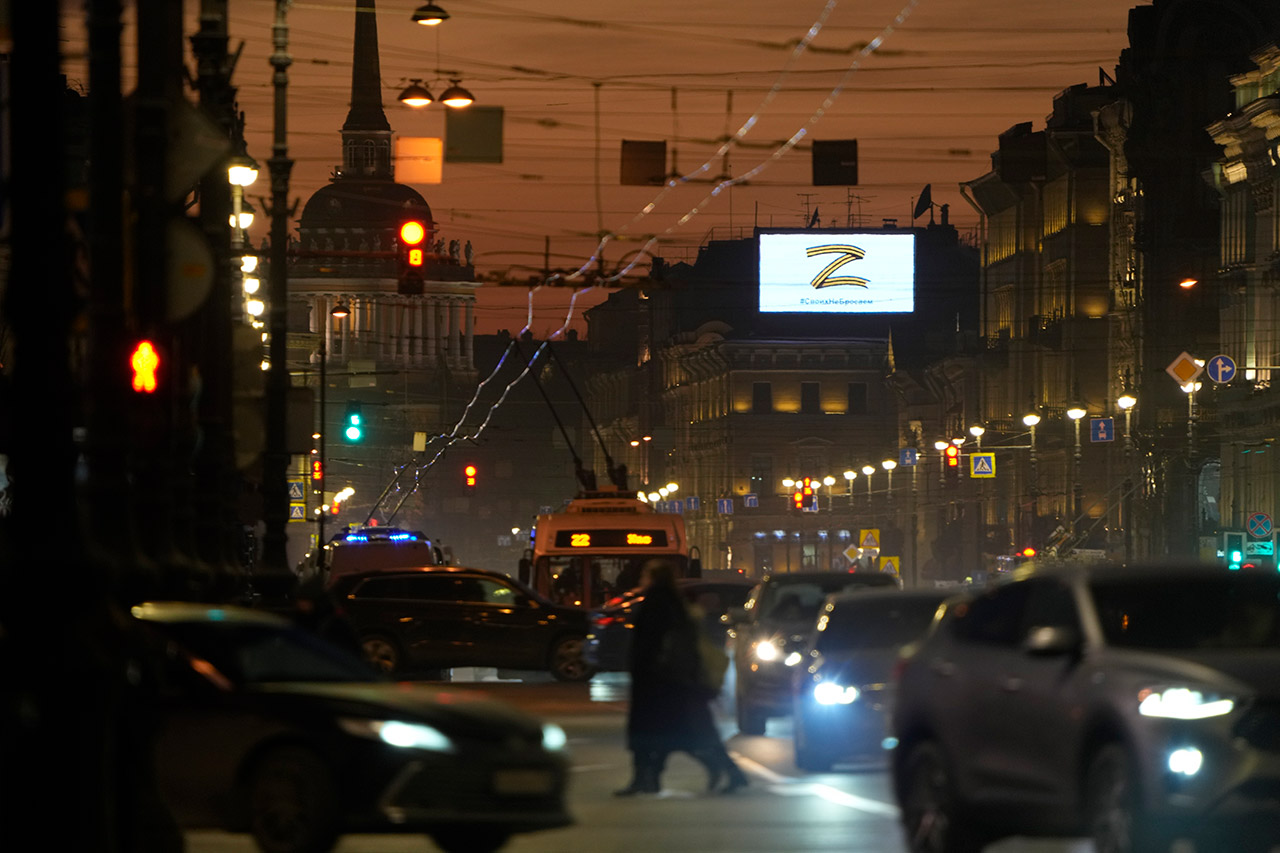 Как Петербург и другие города переживают войну? –