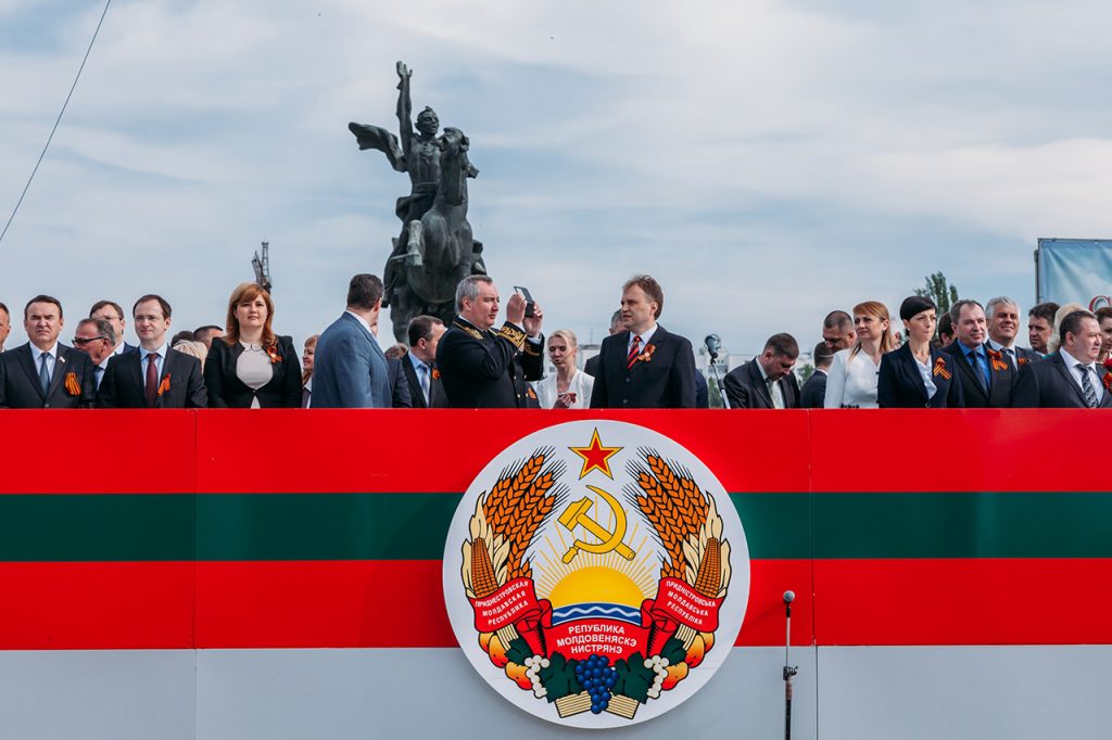 Russian Culture Minister Vladimir Medinsky, Deputy Prime Minister Dmitry Rogozin, State Duma Deputy Leonid Slutsky watching a V-Day parade in Tiraspol in May 2014, Transnistria