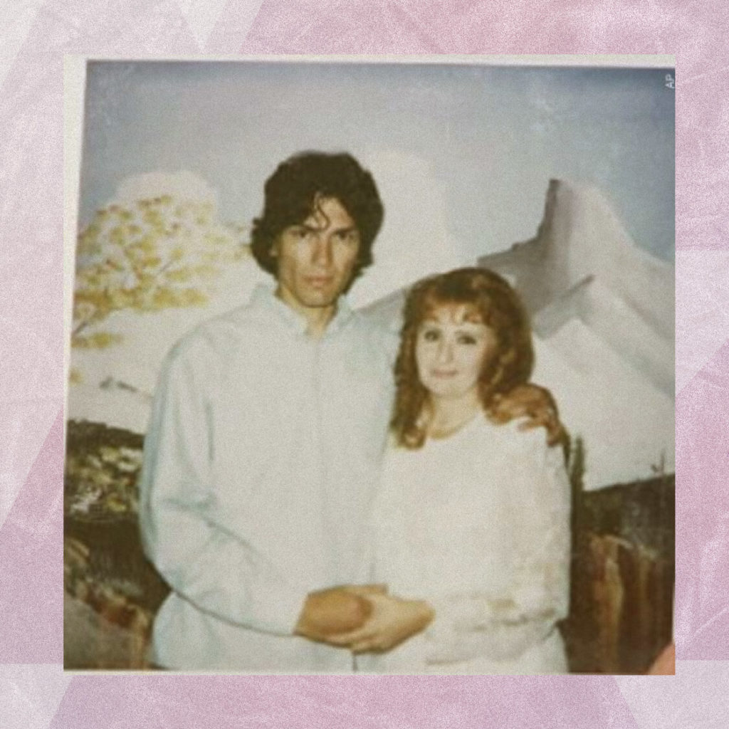Ричард Рамирес с Дорин Лиой после свадьбы