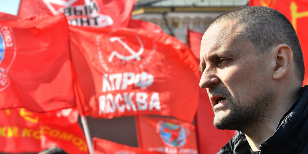 Сергей Удальцов, флаги КПРФ 
