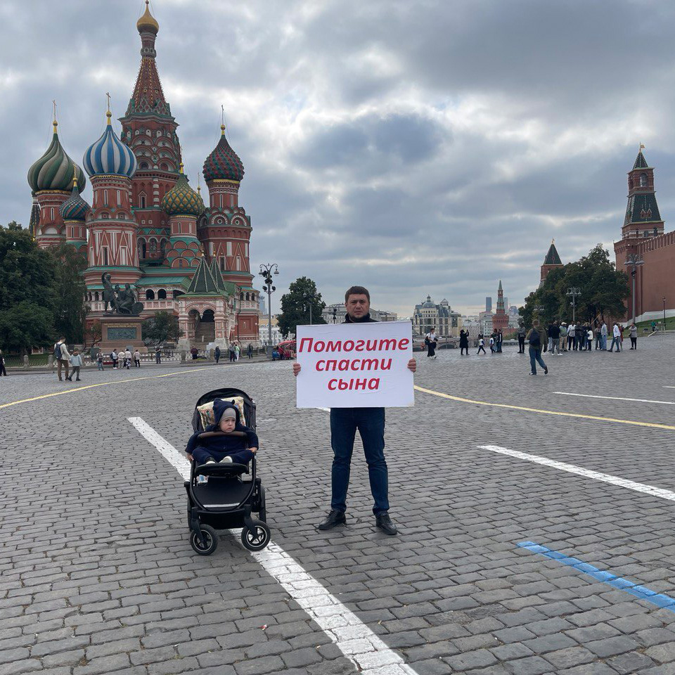 «Добиться терапии в России не может никто»