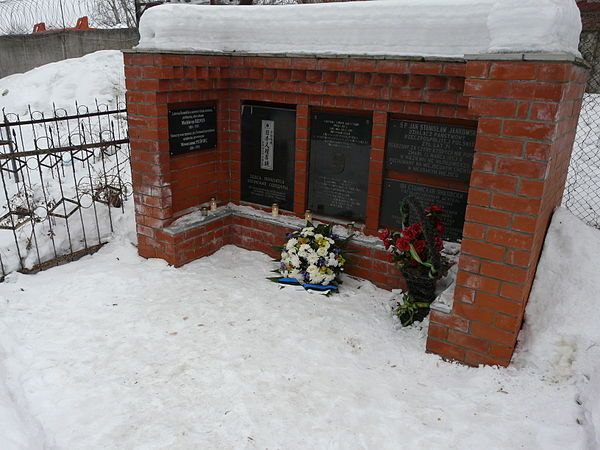 На кладбище во Владимире уничтожили мемориал жертвам политических репрессий