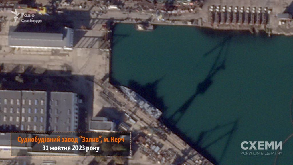 Спутниковые снимки завода «Залив» в Керчи, по которому нанесли удар ВСУ