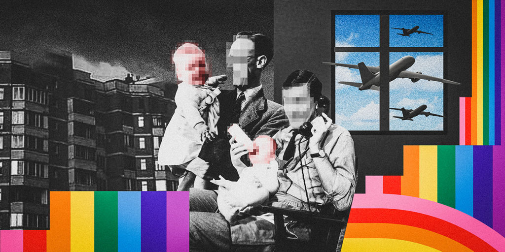 Иллюстрация: ЛГБТ-семья с ребенком 