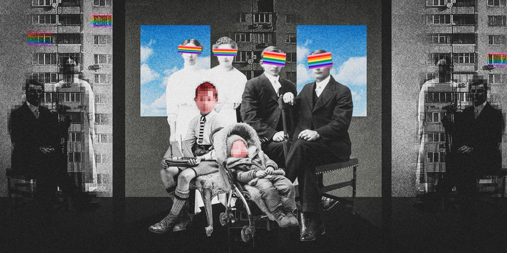 Иллюстрация: ЛГБТ-семья с ребенком 
