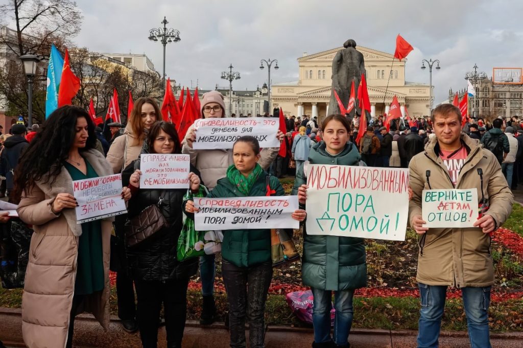 Жены мобилизованных на митинге КПРФ в Москве. Главная проблема Кремля