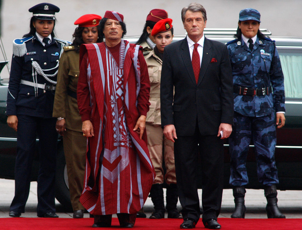 Виктор Ющенко, Муаммар Каддафи и его охрана. Ноябрь 2008 года. Как диктаторы чувствовали себя за год до потери власти