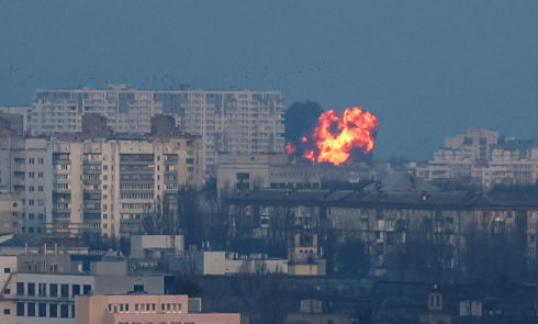Число жертв российской атаки на Украину увеличилось до 39 человек