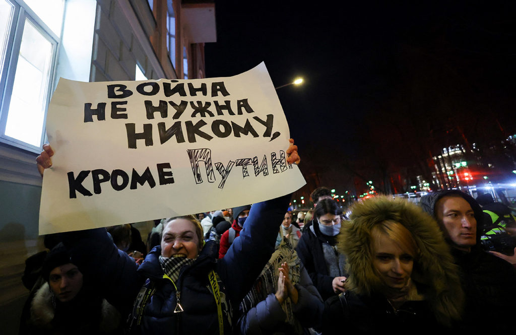 Митинг против войны в Украине. Законопроект о конфискации имущества у россиян