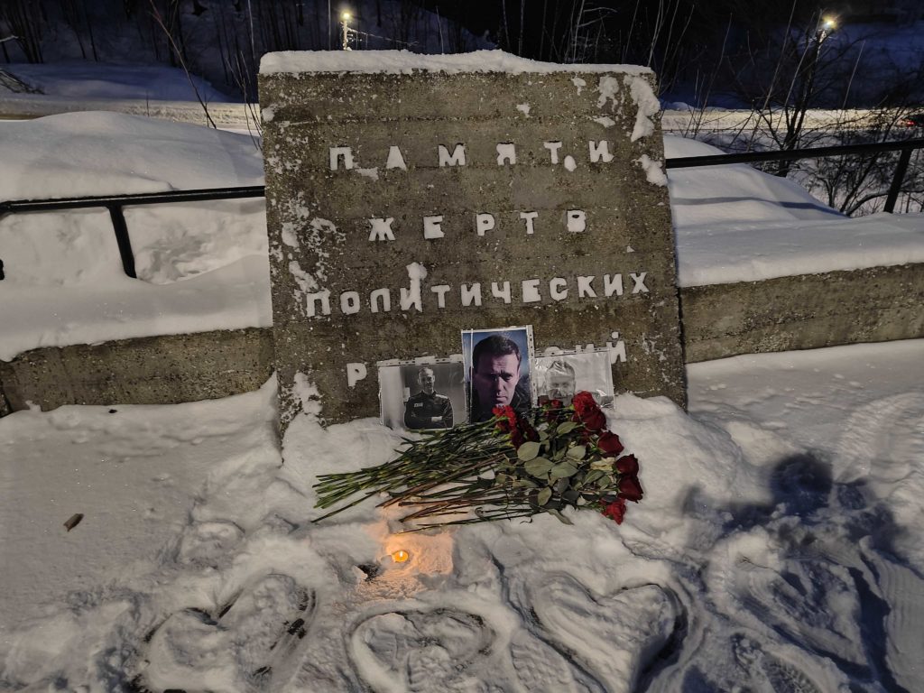 Алексей Навальный умер