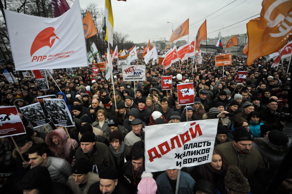 «Единая Россия» — партия жуликов и воров. Цитаты Алексея Навального