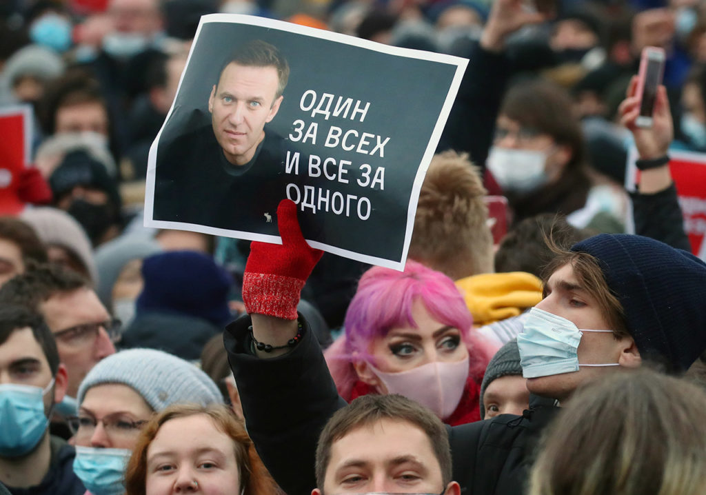 Москва, Пушкинская площадь. Январь 2021 года. Протесты в поддержку Алексея Навального, когда он прилетел из Германии и его посадили