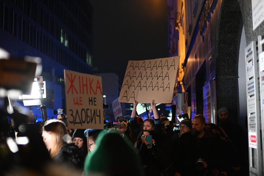 В Варшаве прошел марш памяти изнасилованной и убитой беларуски
