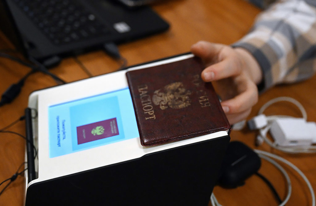 Публичное тестирование системы электронного голосования в Москве