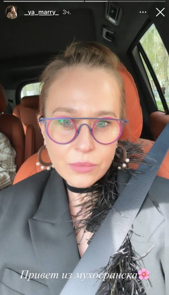 Жена депутата горсовета назвала Новосибирск «Мухосранском»