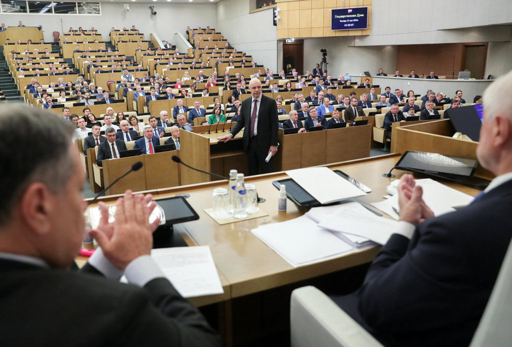 Министр финансов РФ Антон Силуанов на парламентских слушаниях «по вопросам совершенствования налогового законодательства» в Госдуме, 23 мая 2024 года. 