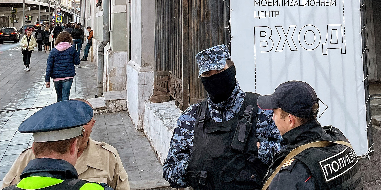 Я вышел на обед и попал в военкомат