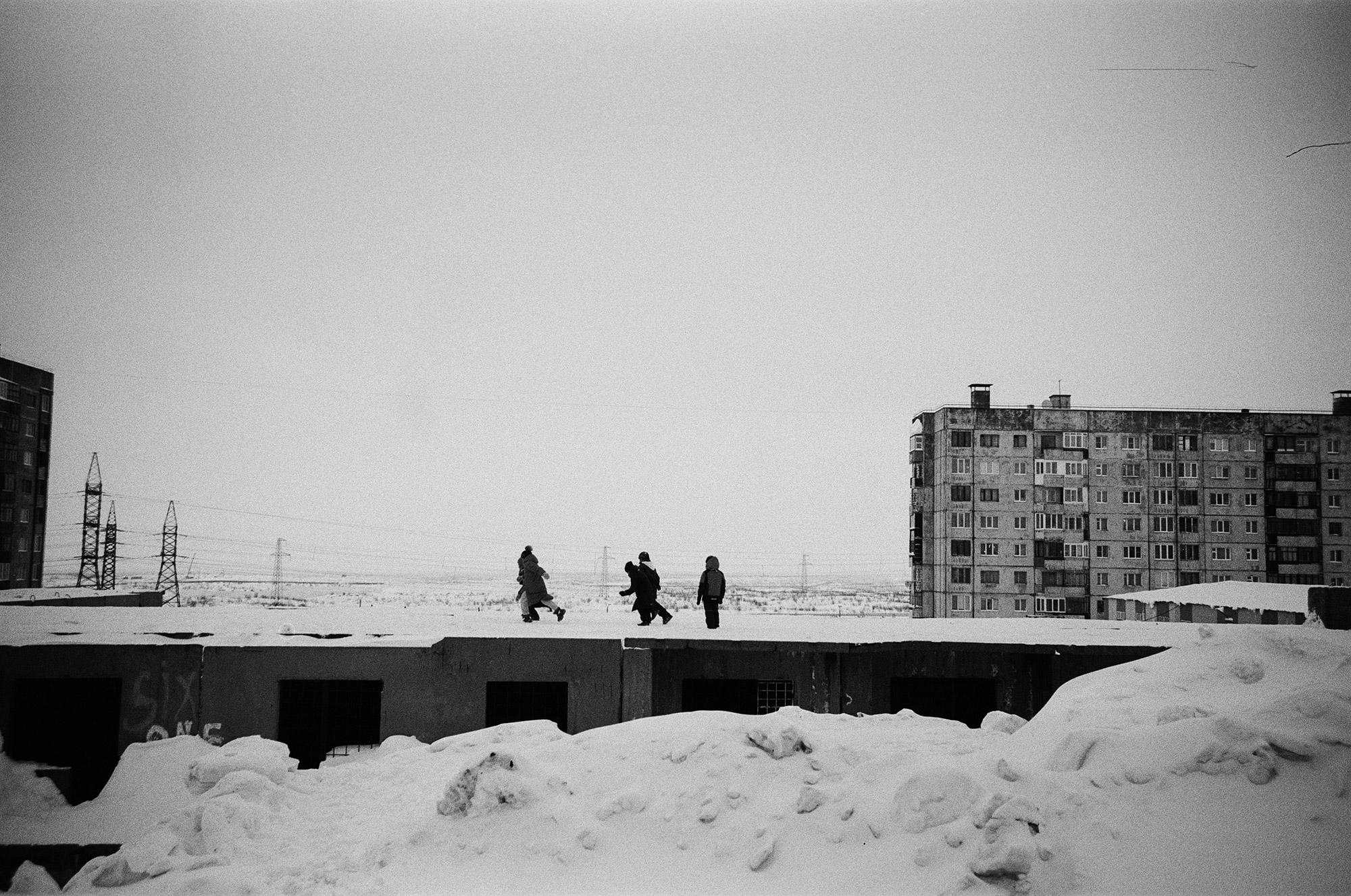 Северные души – «Холод»