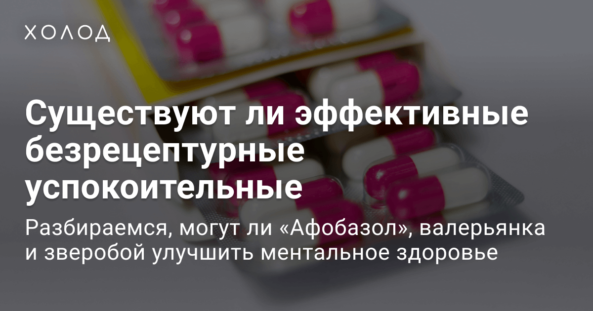 УЗИ малого таза и предстательной железы, ультразвуковое исследование внутренних органов в Москве