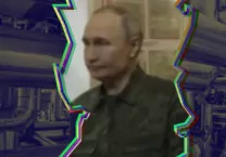 А был ли котел, помогла ли труба
