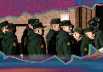 Хотят ли военные завершения войны?
