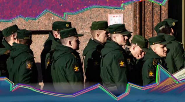 Хотят ли военные завершения войны?
