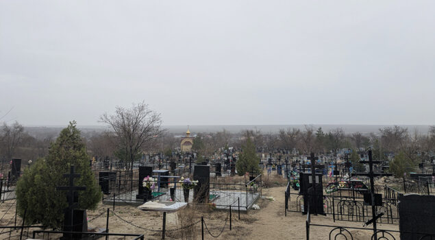 «Признайся, что ты форшмак»