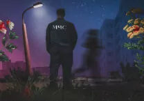 Мужчина с «добрым лицом»
